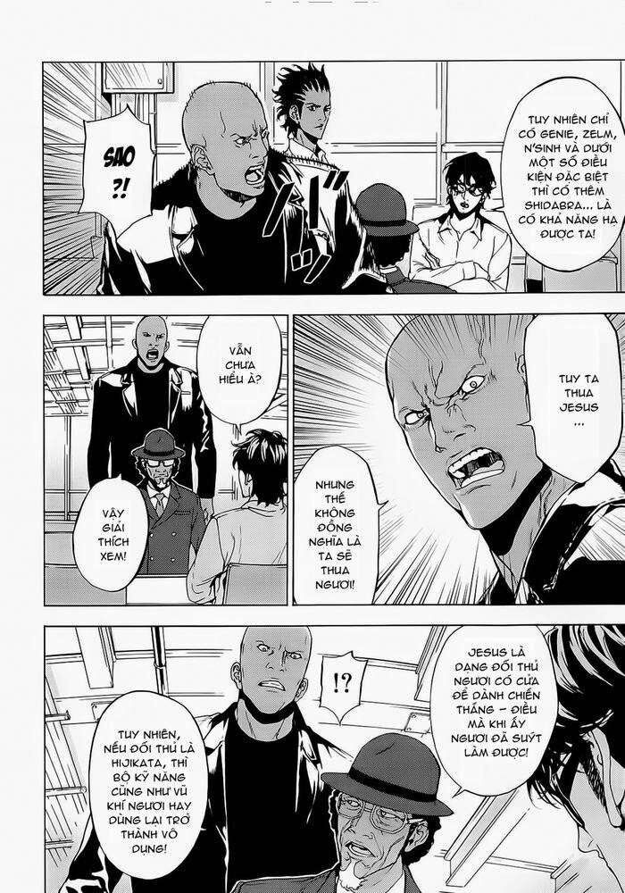 page_8