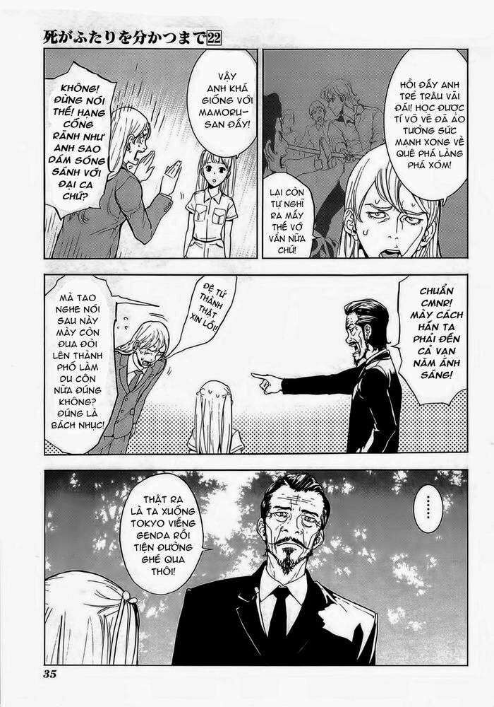 page_16