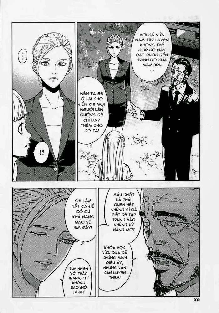 page_17