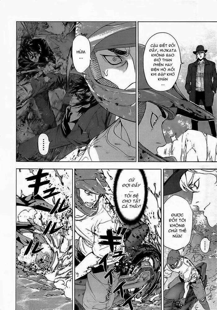 page_5