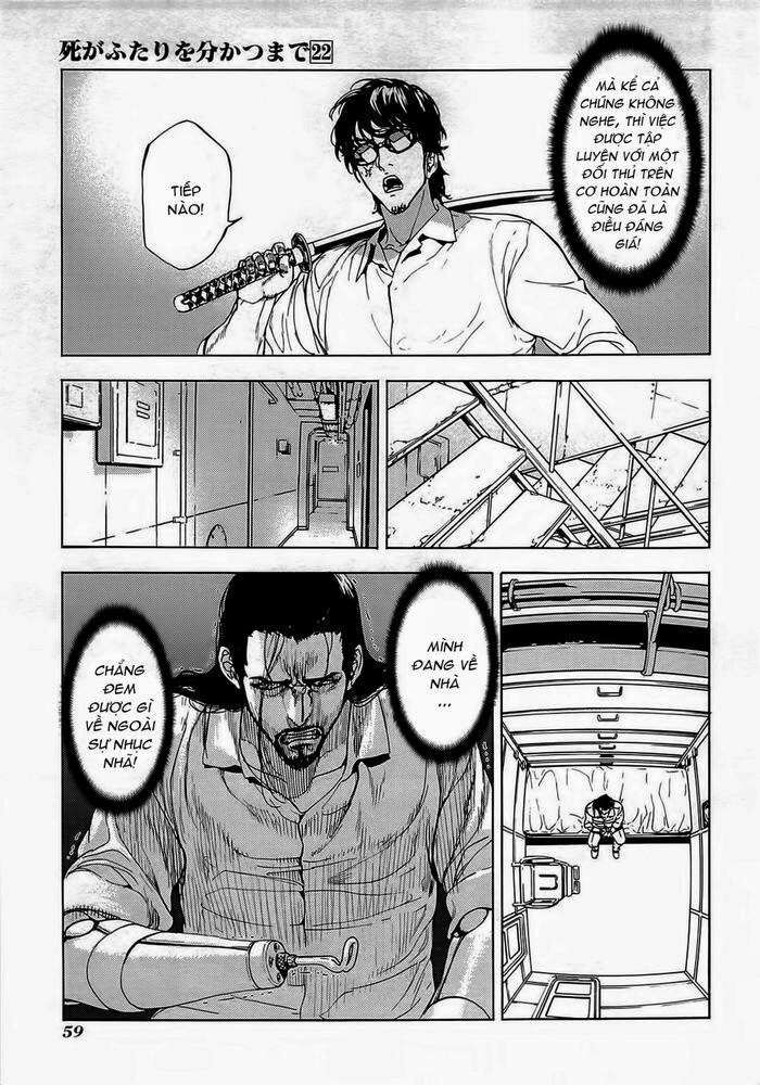 page_18