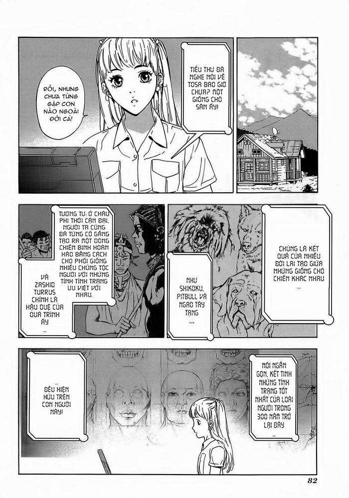 page_13