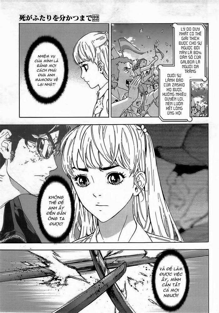 page_16