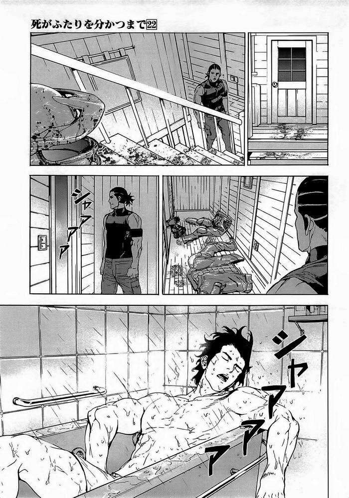 page_18