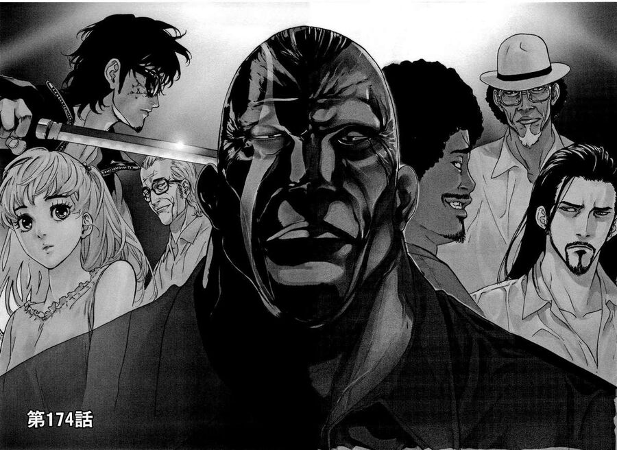 page_2