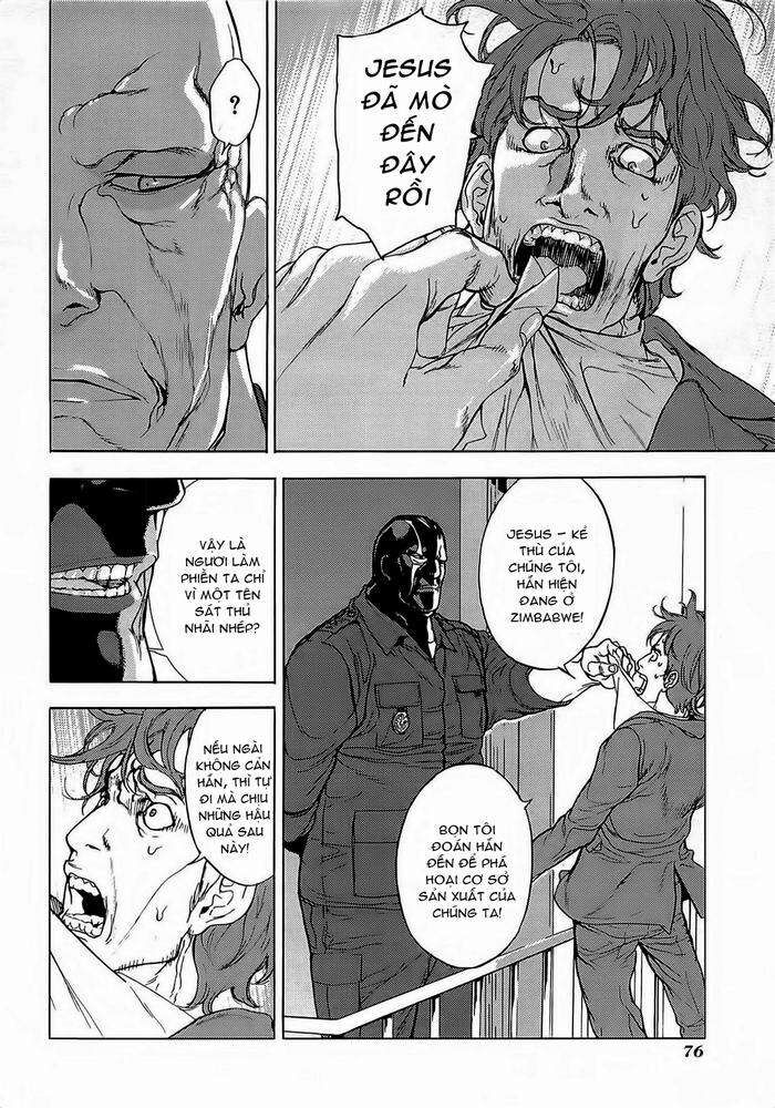 page_7
