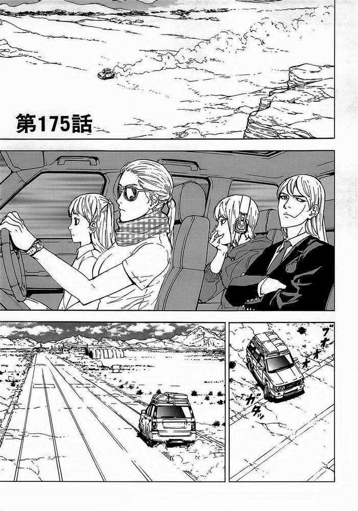 page_2
