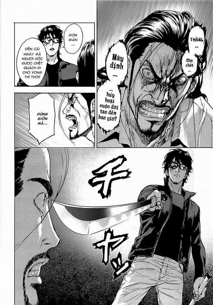 page_14