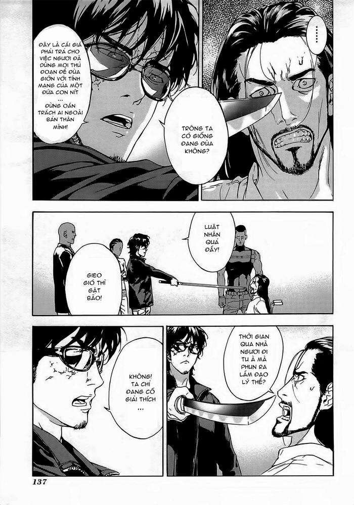 page_15