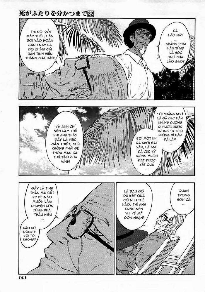 page_19