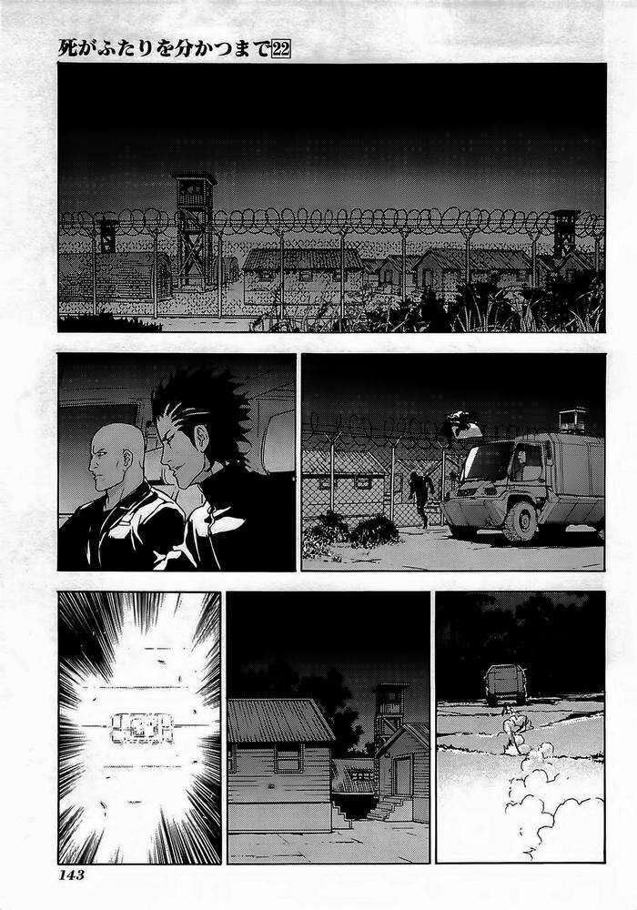page_21