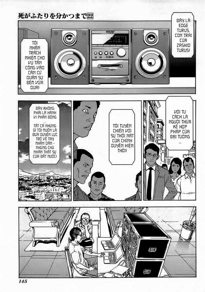 page_23