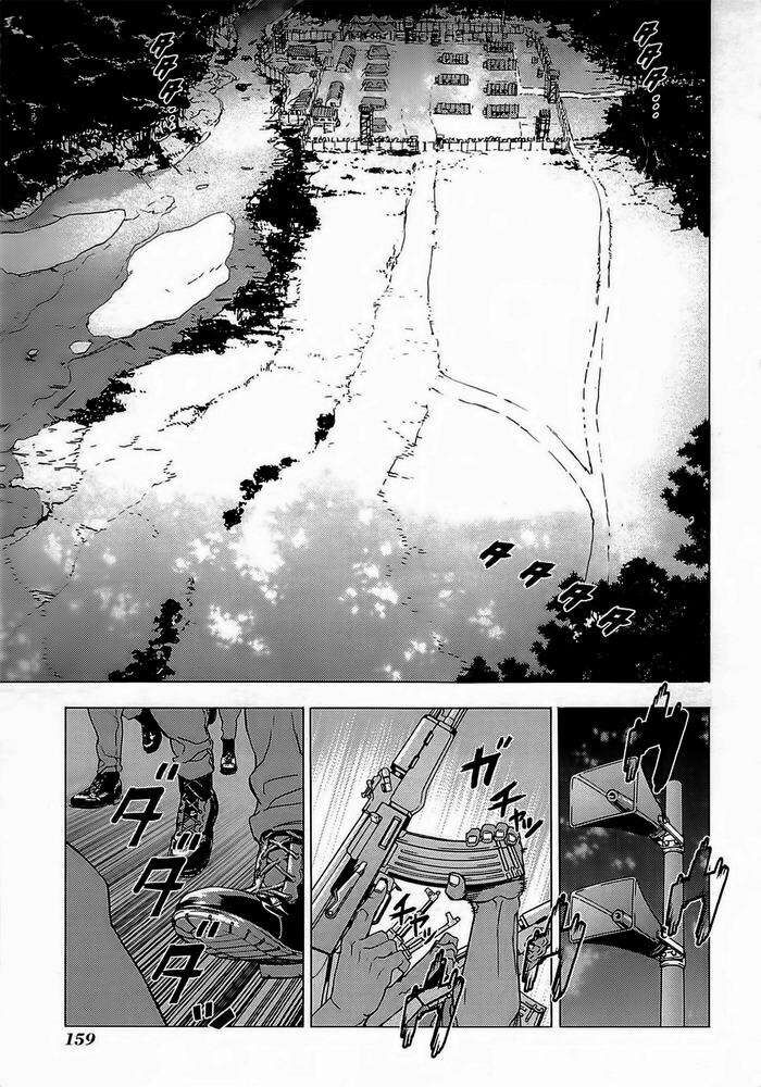 page_12