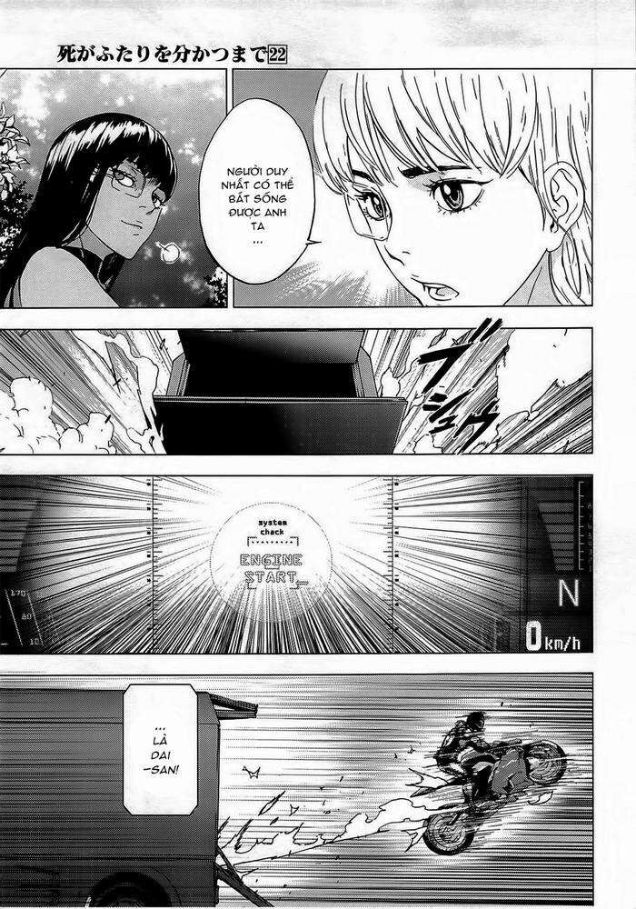page_24