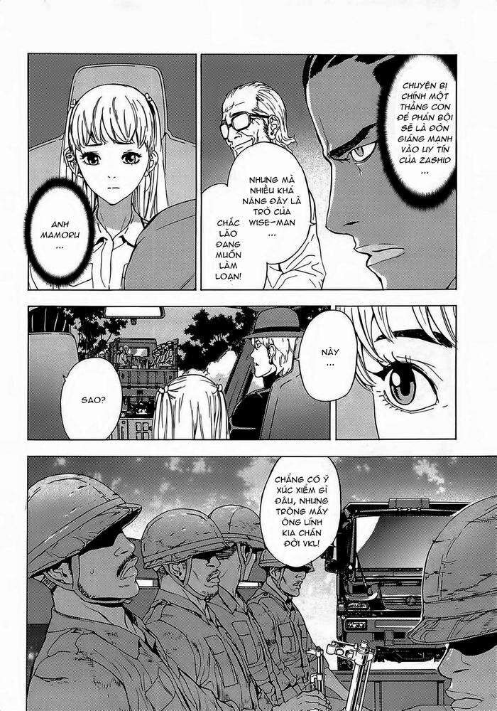 page_3