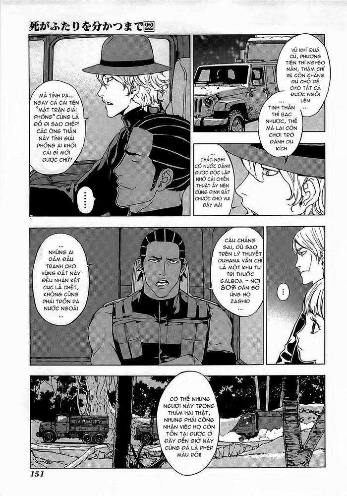 page_4