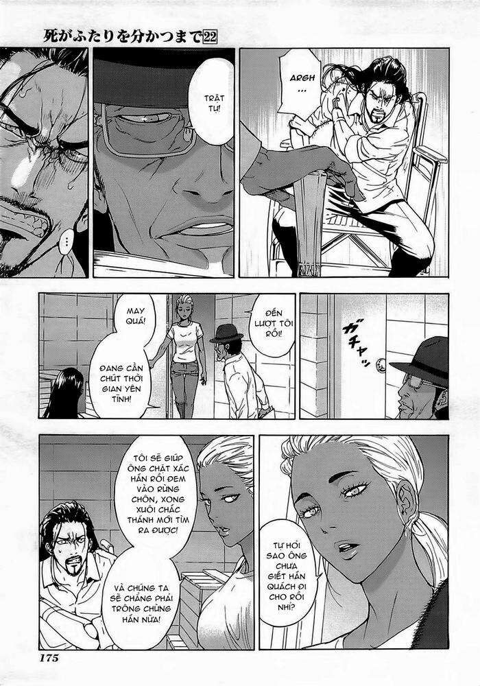 page_3