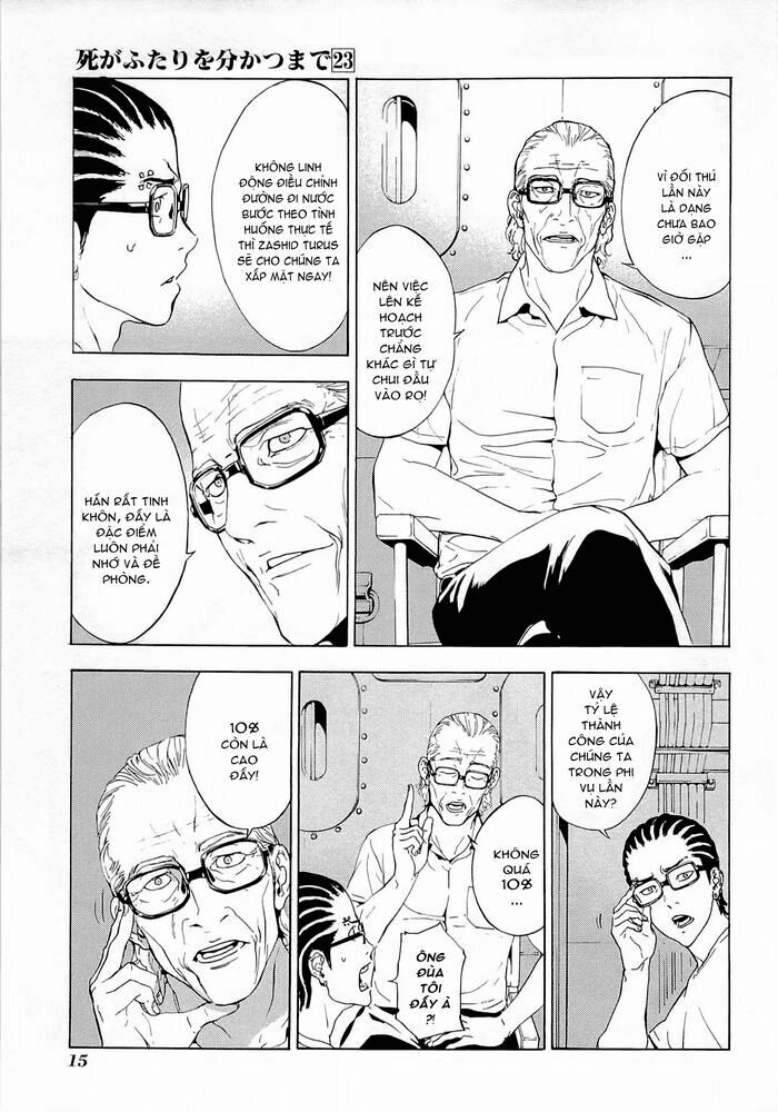 page_14