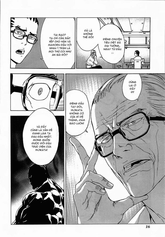 page_15