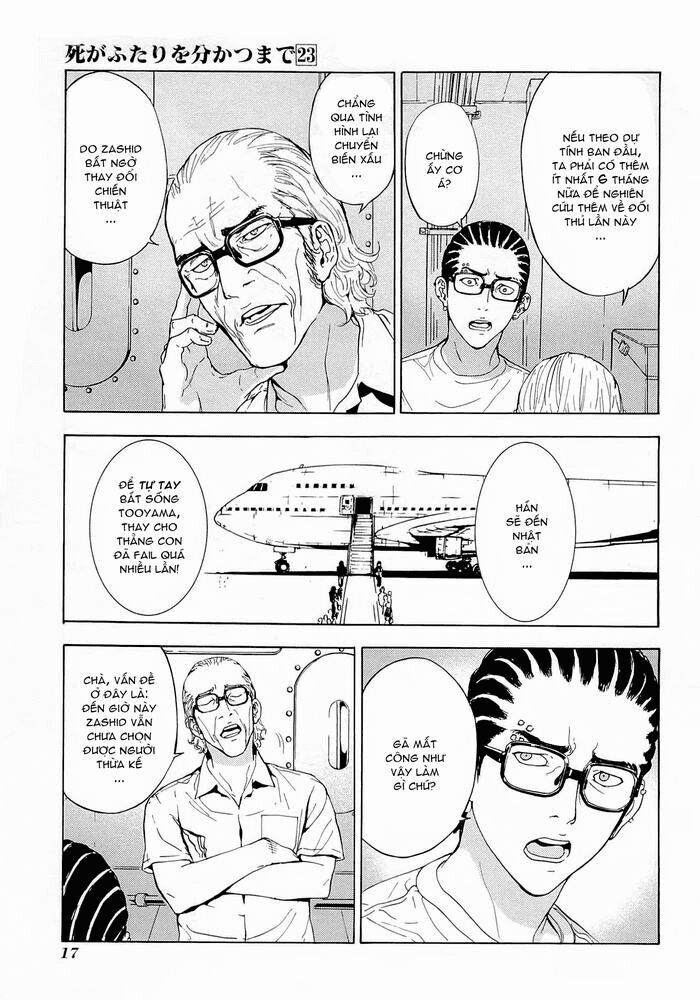 page_16