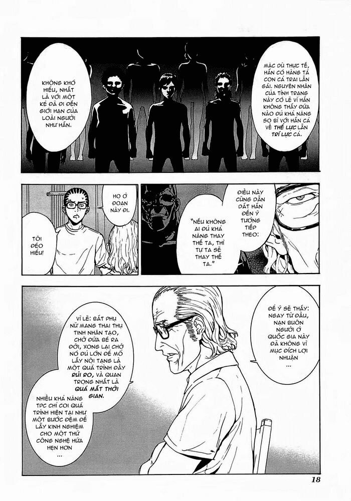 page_17