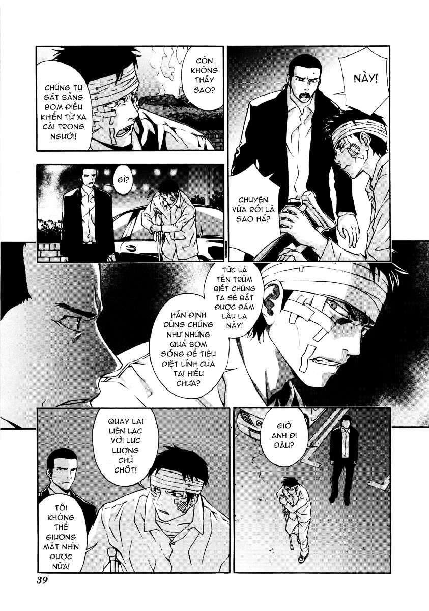 page_11