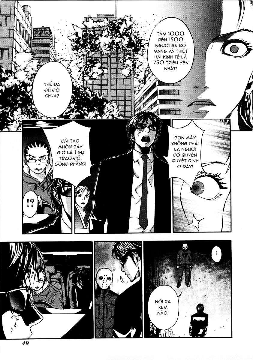 page_21