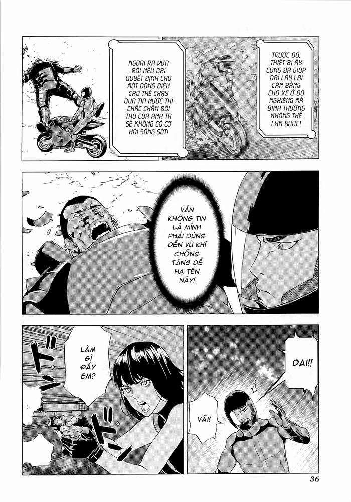 page_12