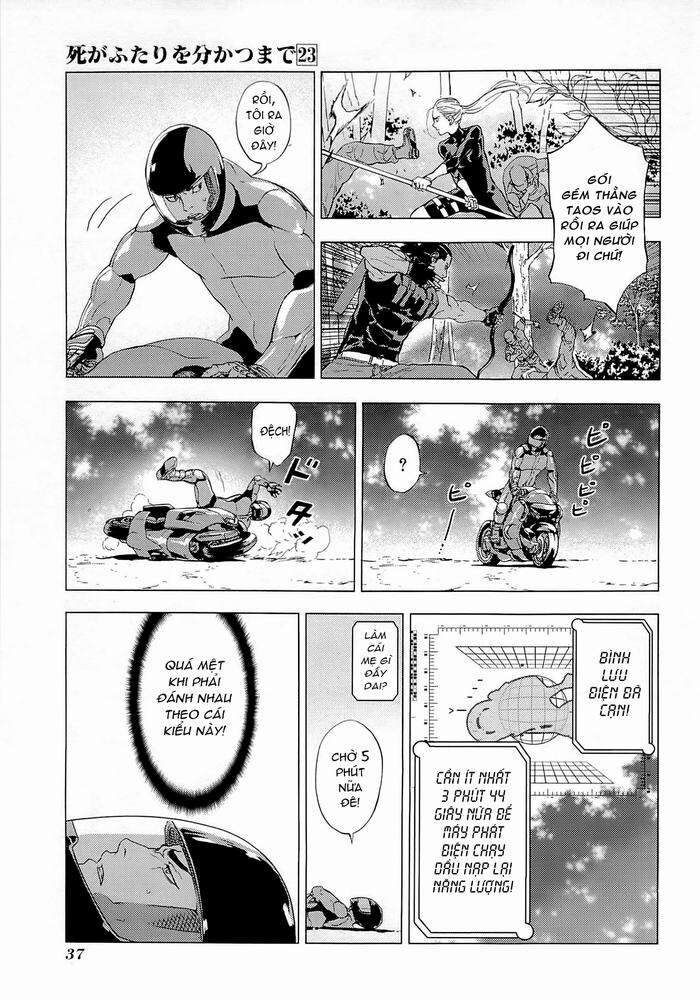 page_13
