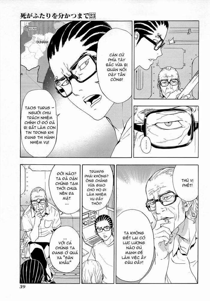 page_15