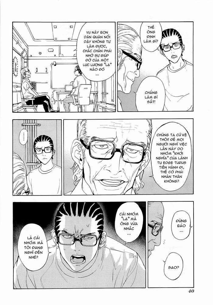 page_16