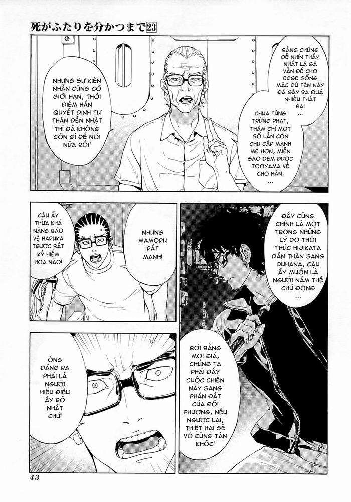 page_19