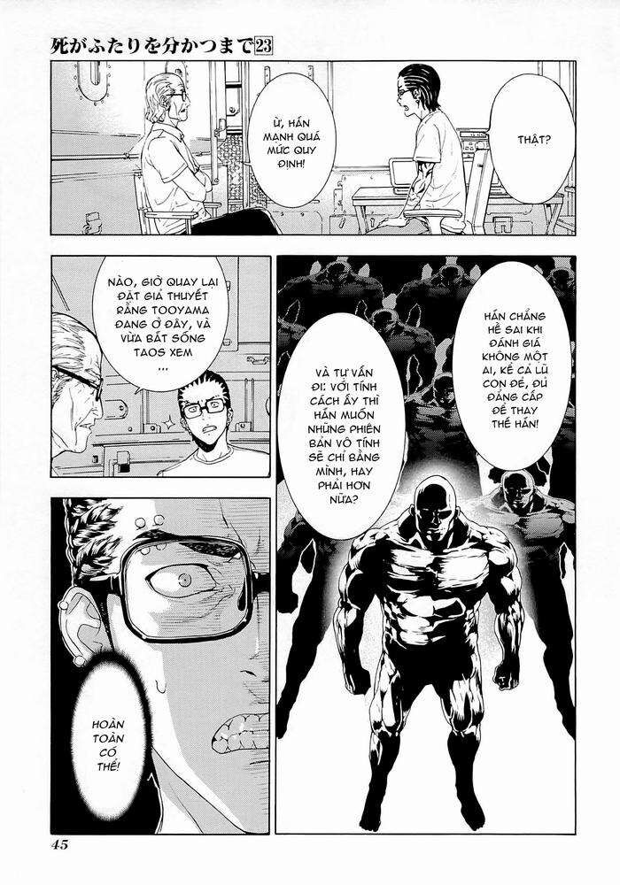 page_21