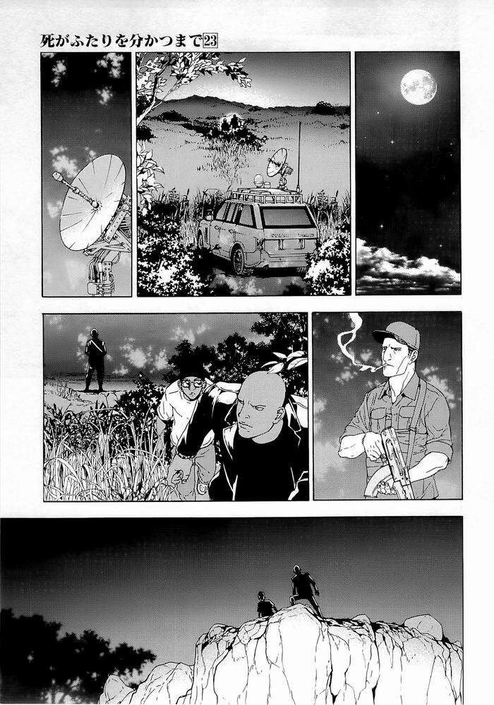 page_11