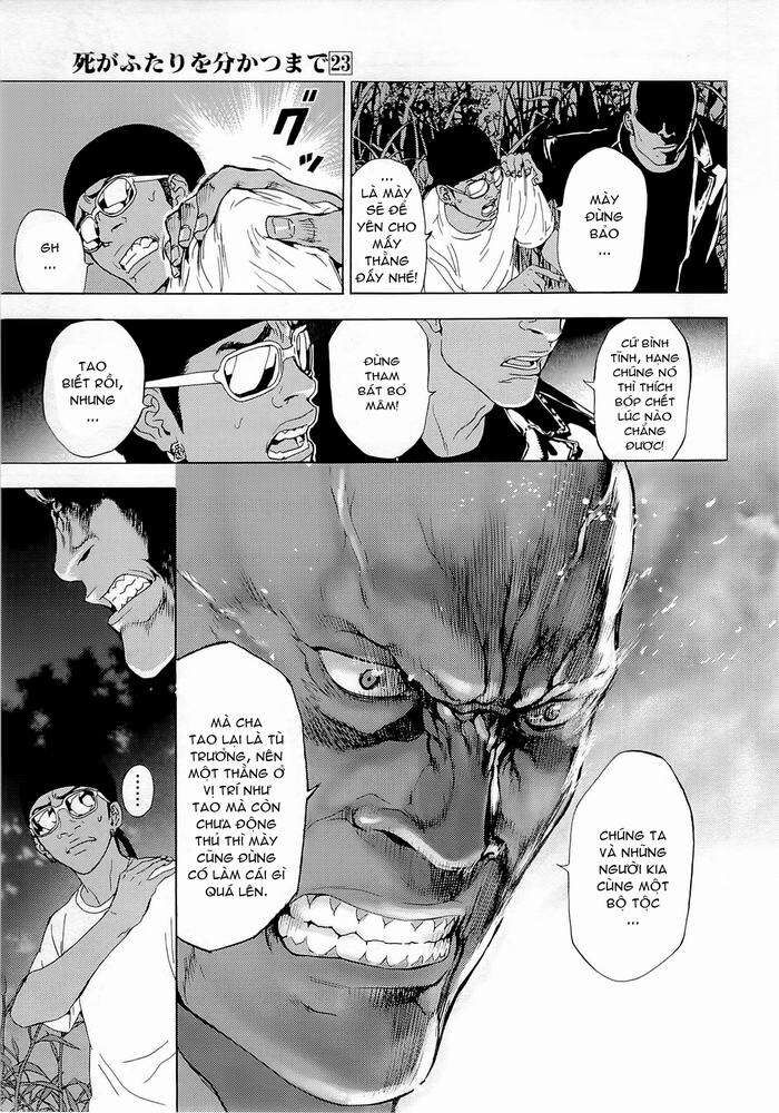page_17