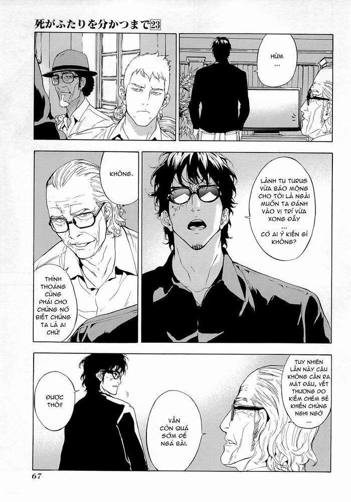page_19