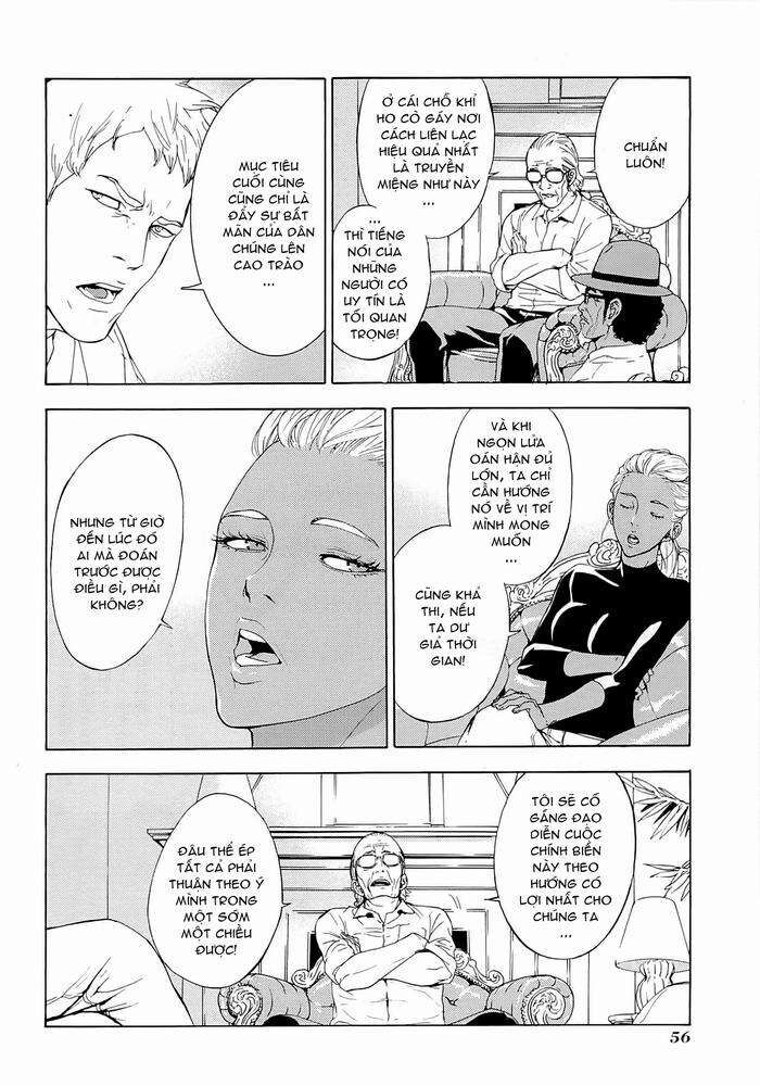 page_8
