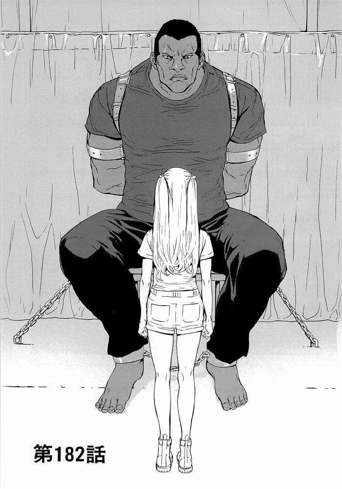 page_1