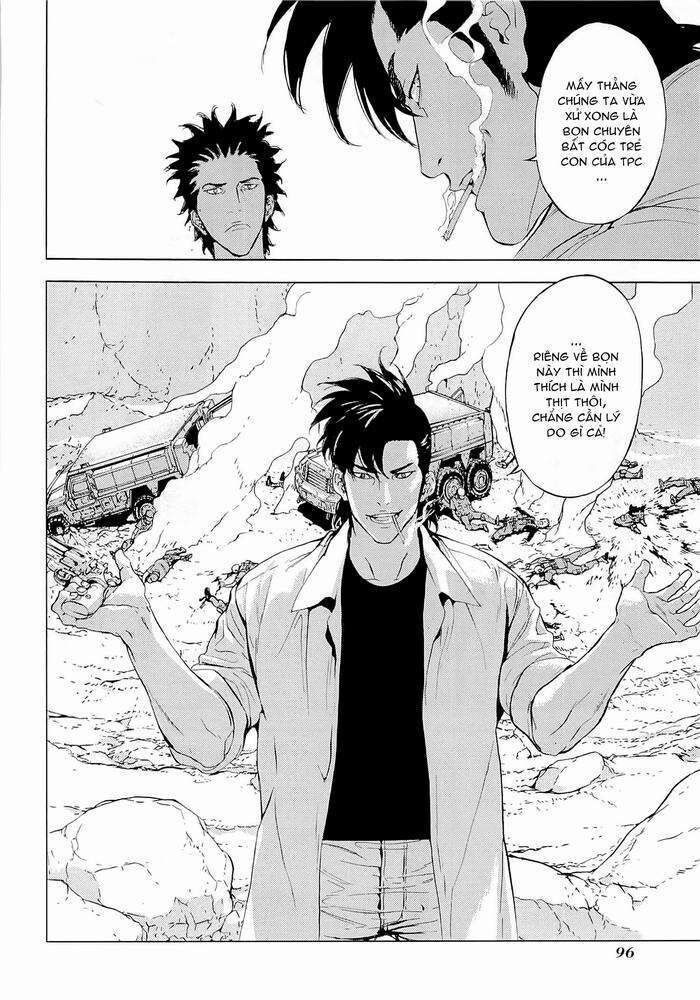 page_23