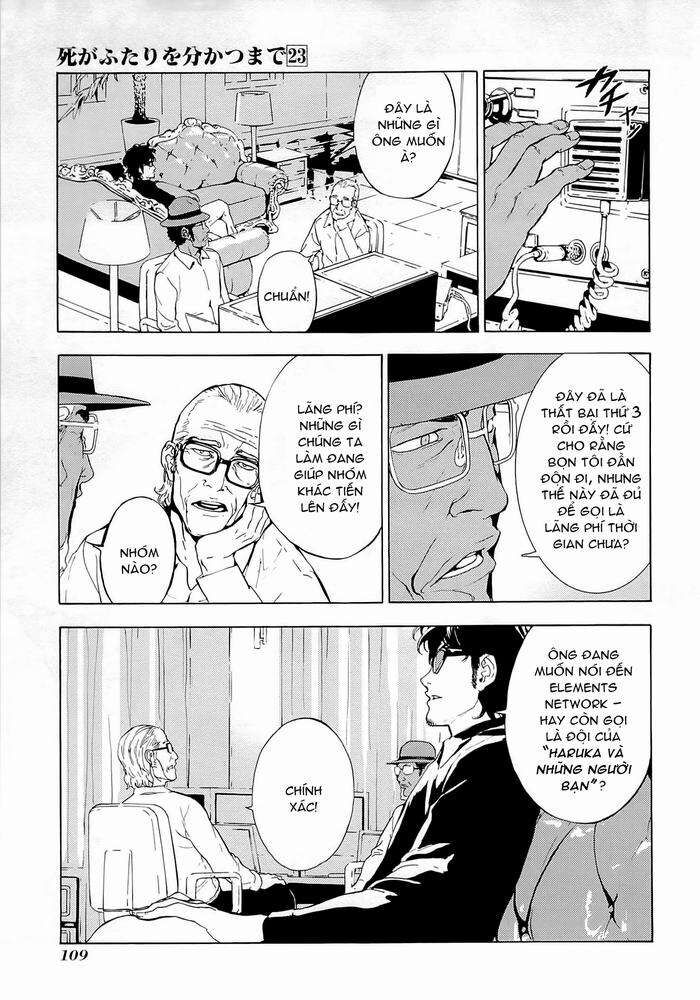 page_13