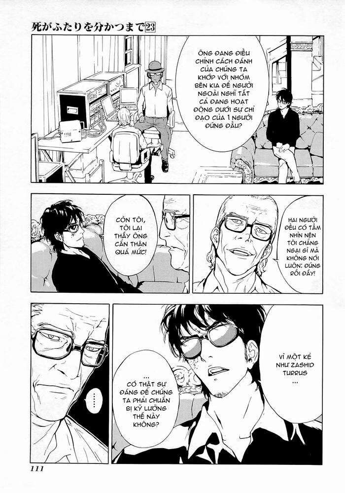 page_15