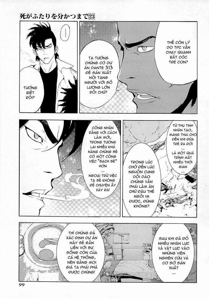 page_3