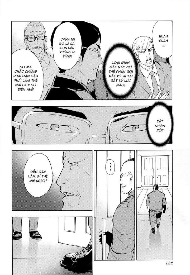 page_13