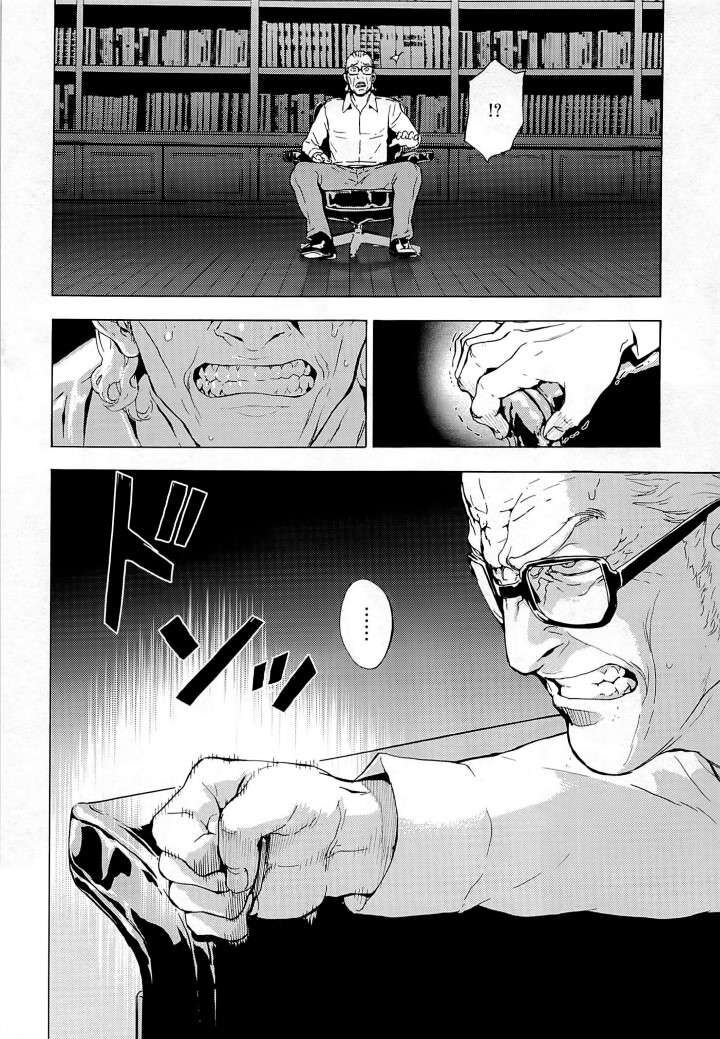 page_3