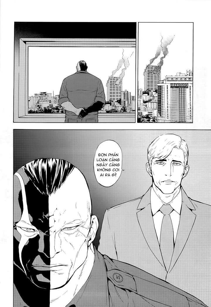 page_7