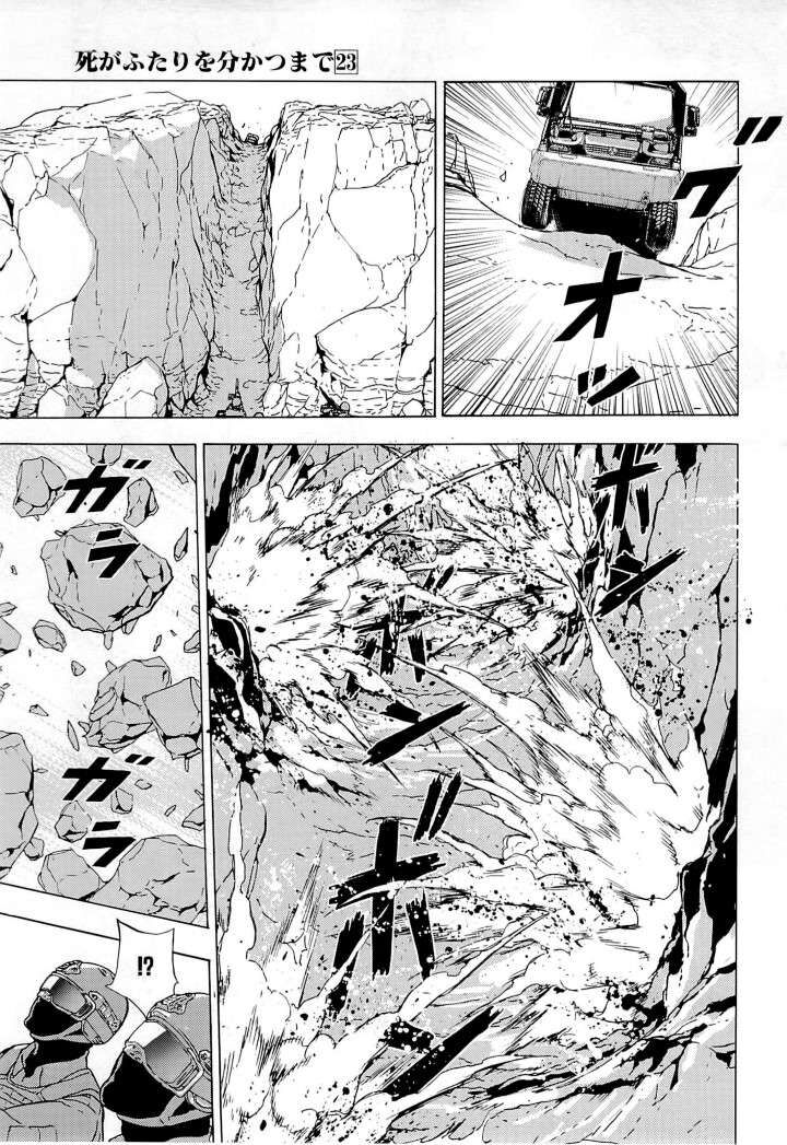 page_13