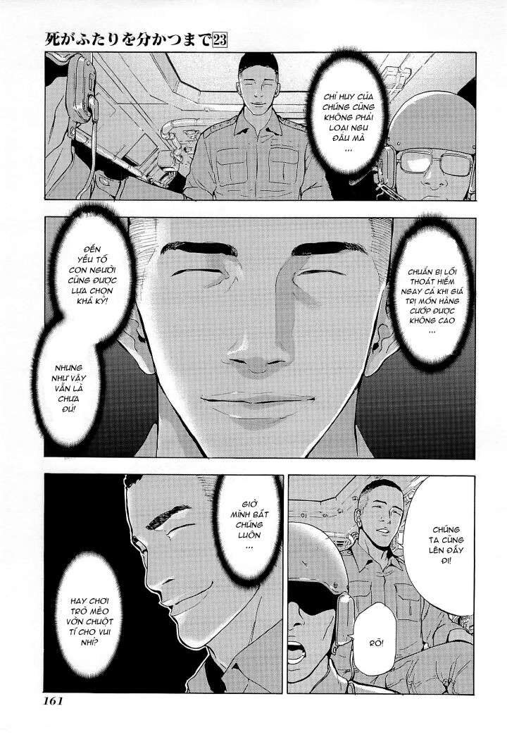 page_15