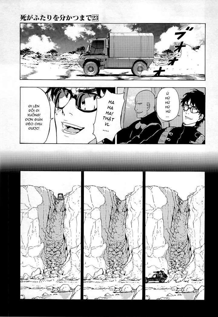 page_17