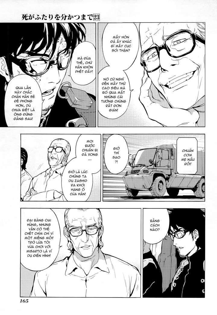 page_19