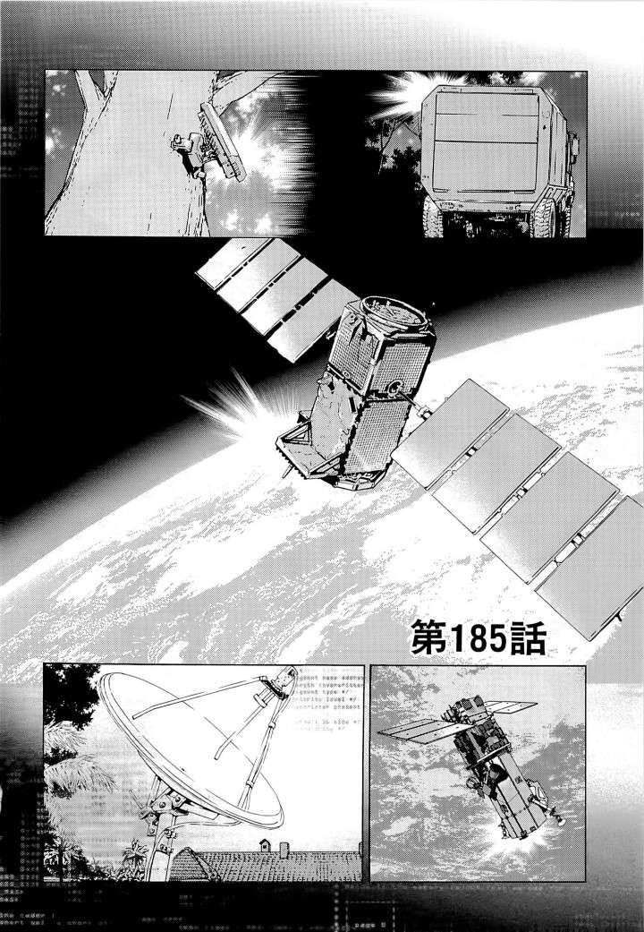 page_4